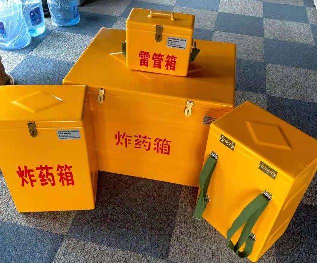 八步炸药雷管箱的型号那么多，应该如何选择？