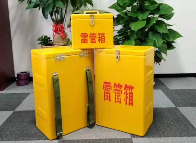 八步如何防止雷管箱炸药箱等矿用物品生锈？