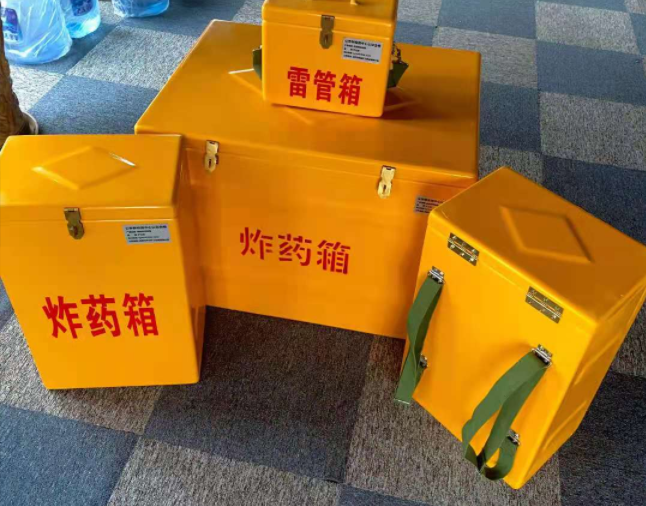 八步矿用炸药储存箱防止生锈的方法与措施