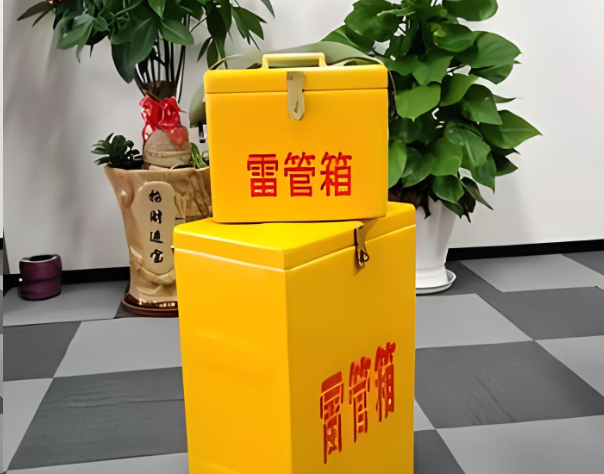 八步炸药箱雷管箱在运输过程中的注意事项