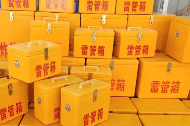 八步矿用炸药箱和雷管箱的运输安全指南